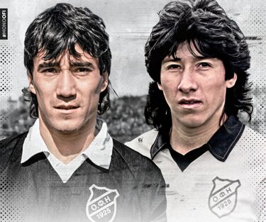 Βέρα Ίσις Παγκρήτιο