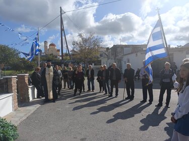 Καπετάν Κλειδής, Εκδήλωση Μνήμης