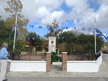 Καπετάν Κλειδής, Εκδήλωση Μνήμης