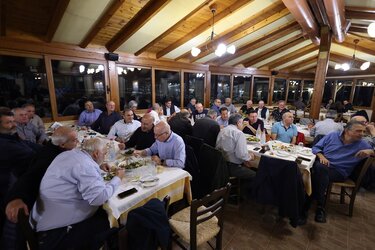 Καπετανάκειο, 45 χρόνια 