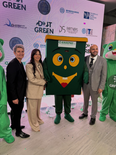 Καθέρης ΑΒΕΕ