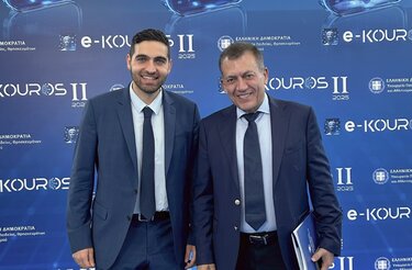 Βρούτσης Κεφαλογιάννης