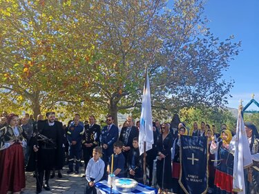 Μάχηη Τράχηλα