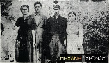 Φονικό, Βορίζια