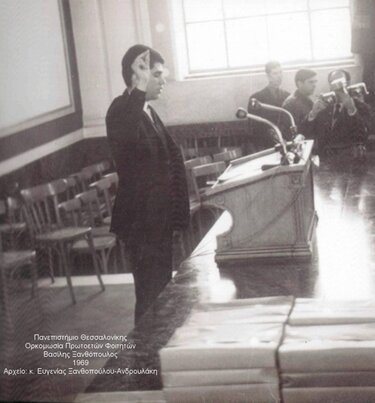 Vasilis Xanthopoylos