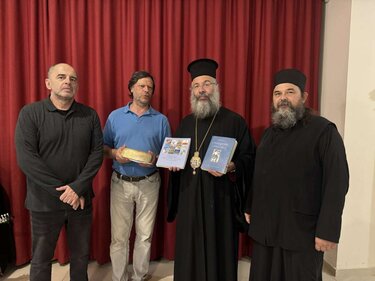 Ριζάρειος Σχολή, Μητρόπολη Ρεθύμνης