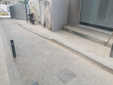 Ράβε ξήλωνε πάλι...