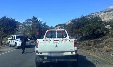 Βορίζια, Αστυνομία