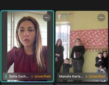 Βορίζια, Σοφία Ζαχαράκη