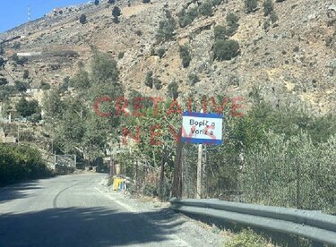 Βορίζια, Χωριό