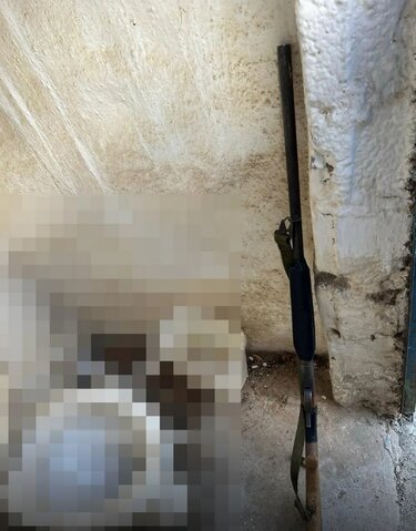 Η επίσημη ανακοίνωση του Αρχηγείου Ελληνικής Αστυνομίας 