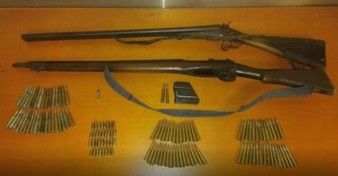 Η επίσημη ανακοίνωση του Αρχηγείου Ελληνικής Αστυνομίας 