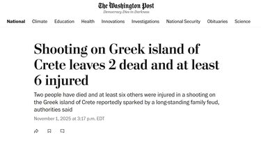 ξένος Τύπος Βορίζια