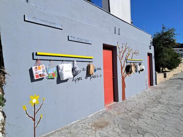 toihos tis kalosynis