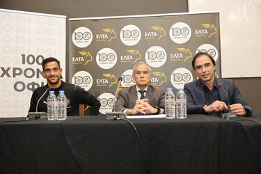 Τα επετειακά γραμματόσημα για τα 100 χρόνια του ΟΦΗ