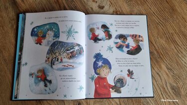 Το αγόρι που έφερε χιόνι* …στα Παραμύθια του Σαββάτου!