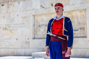 ζευγάρι Ευζώνων