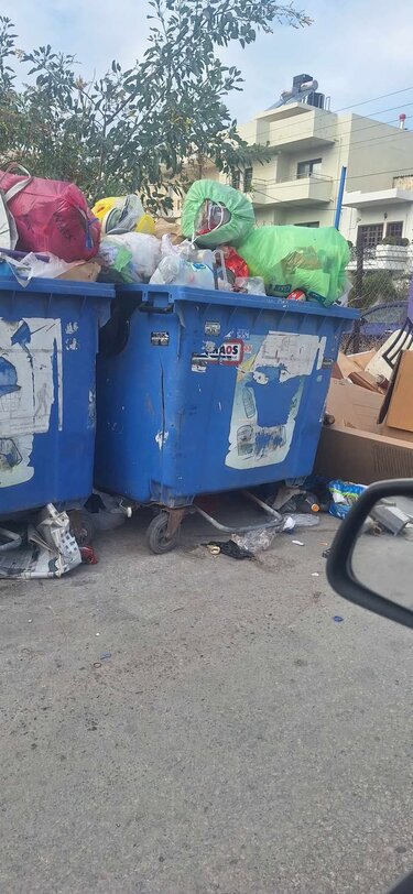 Κατσαμπάς σκουπίδια