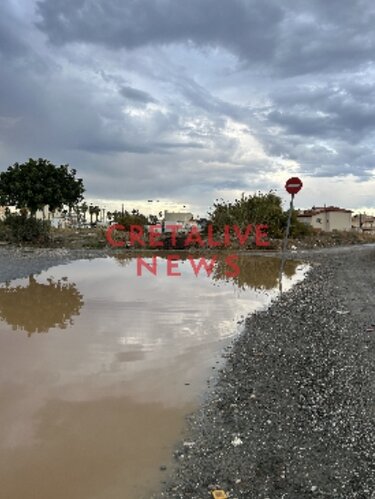 Η λίμνη δημιούργησε πρόβλημα πρόσβασης