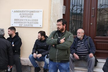 ΑΑΔΕ, Κατάληψη