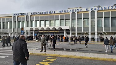Αγρότες αεροδρομιο ηρακλειου