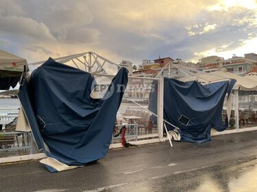 Κακοκαιρία Byron