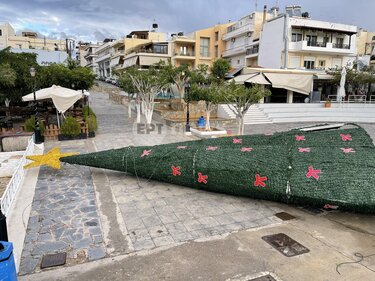 Κακοκαιρία Byron