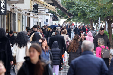 Αγορά, Γιορτές
