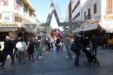 Αγορά, Χριστούγεννα