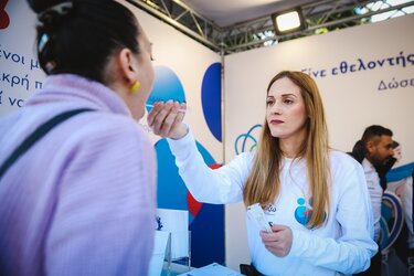 Motor Oil και το «ΟΡΑΜΑ ΕΛΠΙΔΑΣ» ενώνουν τις δυνάμεις τους για την Διεθνή Ημέρα Εθελοντισμού 