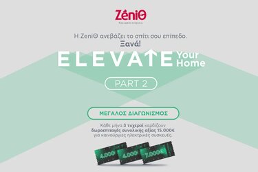 zenith elevate