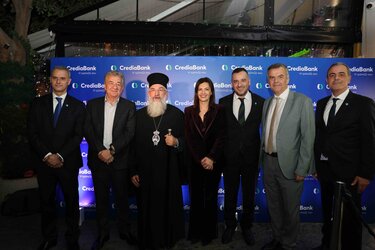 CrediaBank Ηράκλειο