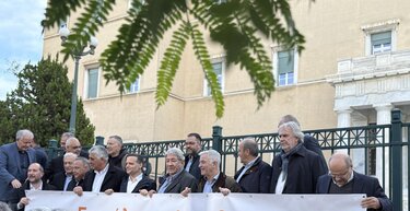 Ζερβάκης δήμαρχοι κεδε