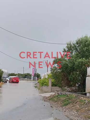 Φέρμα, Ζημιές, Βροχή 