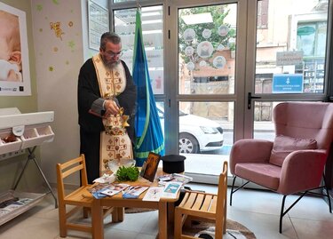 Εγκαινιάστηκε η «Γωνιά Θηλασμού» στο Κέντρο Κοινότητας Δήμου Ρεθύμνης