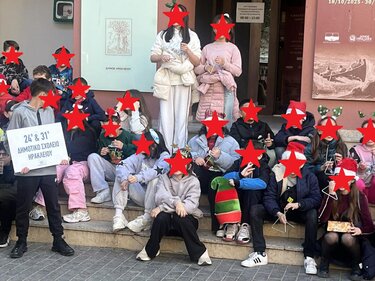 Ηρακλειο κάλαντα