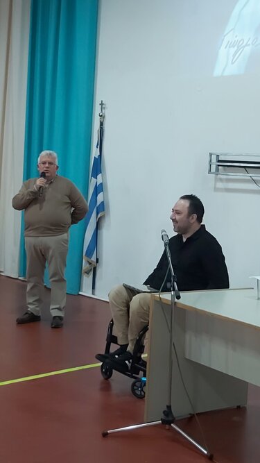 Καπελλάκης Γυμνάσιο του Αγίου Μύρωνα