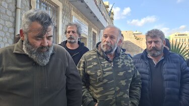 Κτηνοτρόφοι, ΑΑΔΕ