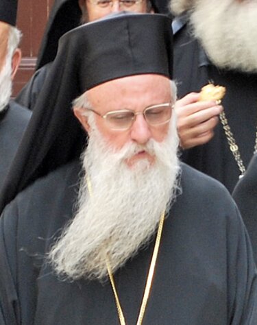 Μητροπολίτης Λάμπης και Σφακίων, Ειρηναίος