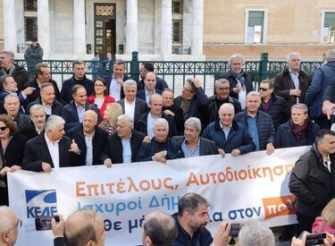 Παύλος Μπαριτάκης, Διαμαρτυρία, Βουλή