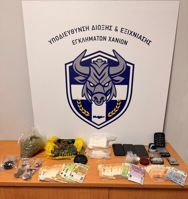 Ναρκωτικά, Χανιά