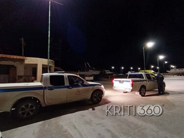 μετανάστες