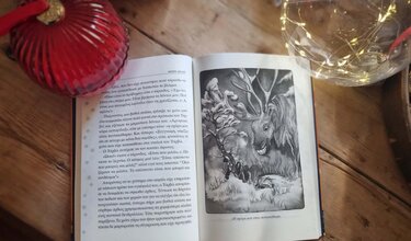 Τη νύχτα που συνάντησα τον Αϊ Βασίλη* … στα Παραμύθια του Σάββατου!