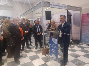 Φέτος τιμώμενη Περιφέρεια ήταν η Κρήτη, επιβεβαιώνοντας την ισχυρή της θέση τουριστικά διεθνώς. 