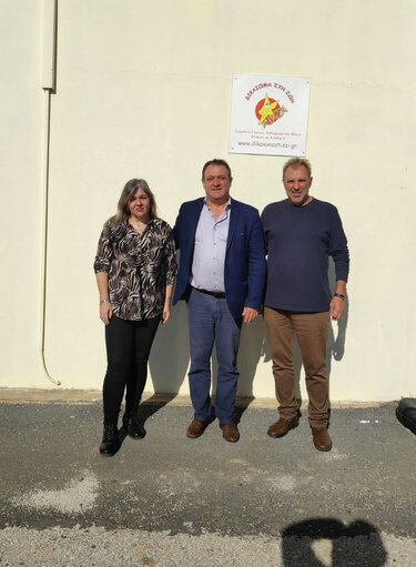 Περιφέρεια Κρήτης δώρα μονάδες