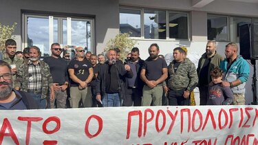 Πορεία Ρέθυμνο 