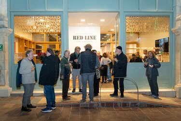 Έκθεση, Δημοτική Πινακοθήκη Χανίων