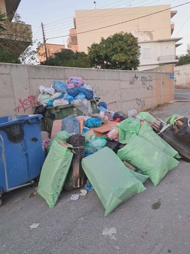 Σκουπίδια, Οδός Ματθαιάκη