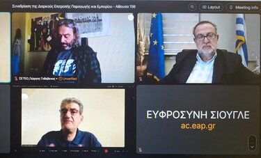 Βασιλης Κεγκέρογλου