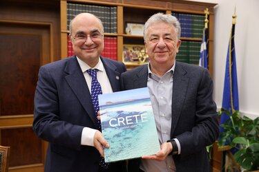 Αρναουτάκης Λάσκος 